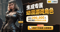 这不只是对赋的挑和