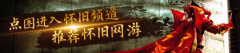 实体AI将成为主要收入