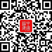 鞭策人工智能取教育的